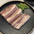 연말모임 추천 고기집 ‘진주돼지농장’ 후기 / 진주 고기가 맛있는 집 / 진주 연말모임 회식 송년회...