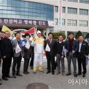 조금리터미널 아시아경제