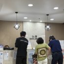 봉피부과의원 이미지