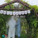 모산목장 이미지