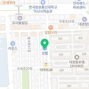 30초커피 어양점