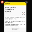 셰프의초밥제주 이미지