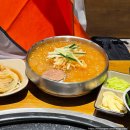 골든 미트(Golden Meat) | 다낭 신혼여행에서 만난 인생 삼겹살, 다낭맛집 찾는다면 무조건 추천