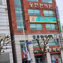 비전치과의원 이미지