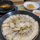 청와삼대충주점