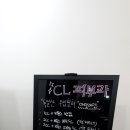 성서씨엘의원 이미지