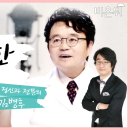 김병후정신건강의학과의원 이미지