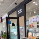 청학 베이커리