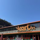 한솔교육주니어랩스쿨 | 아이와 함께 달려볼 수 있는 드라이빙 스쿨이 있는 곳, 더카트인통영!