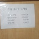 글사랑독서실 이미지