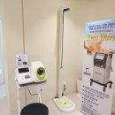 다봄가정의원 이미지