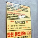 올레분식 이미지
