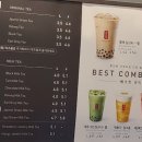공차 이미지