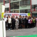 감천1동주민센터 이미지