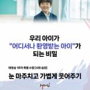 펀 태권도장 이미지