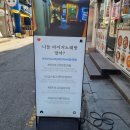 패션노래연습장 네이버블로그