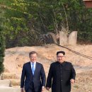 평화의 집 이미지