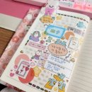 라이덴샤펜 네이버블로그