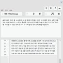 초안 이미지