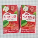 사과한모금