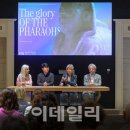 토리노