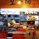 오가네포차 - 장흥군 | 오가네포차