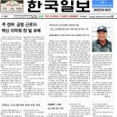 히즈핸즈 이미지