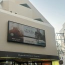 수목테라피 | 부산 마사지ㅣ예신관리 상체 옥스톤 테라피 받고 온 후기 세라피스파