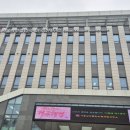 김세호 행정사 사무소 이미지