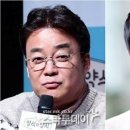 진이농수산물