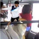 아그집 이미지
