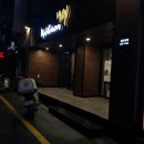 교촌치킨(영등1호점) 이미지