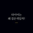 (주)합성자동차 이미지