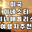 쏠레미오(주) 이미지