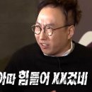 비타민천국 이미지