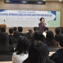 청주중앙여자고등학교
