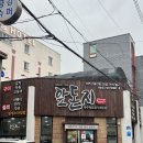 여름 제주 여행 3일차 : 제주도 스노클링 명소 &#39;판포포구&#39;, 삼양해수욕장 바다 서핑, 제주 존맛집 &#39;앞돈지&#39;