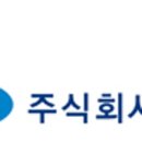 (주)일성 이미지