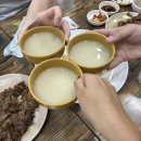 정미네일 이미지