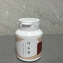 웰니스한의원 | 웰니스 다이어트 프로그램 성수역한의원 내돈내산 한달후기 !! 감량 후기 ㅎㅎ