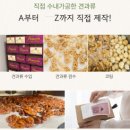 다미아 네이버블로그