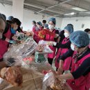 은혜김치 이미지