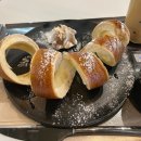 군산미장점 멘토즈스터디카페 | 군산 모트 근처 카페 MTT 에서 굴뚝빵 먹은 후기