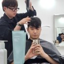 하삼동커피매곡월드메르디앙점 | 울산 북구 미용실 데코맨즈 매곡 남성 커트