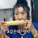 멀로 이미지