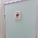 보수스테이 이미지