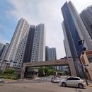 국공립아라대방펠리체어린이집 | 검단신도시 디에트르더펠리체