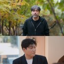 그라운드1994 | 모태솔로지만 연애는 하고 싶어 시즌2 출연자 총정리, 나이·직업·프로필 4화까지 몰아본 후기
