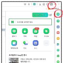 웨일파트너스 이미지