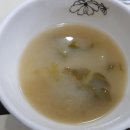 행복한나무치과의원 이미지